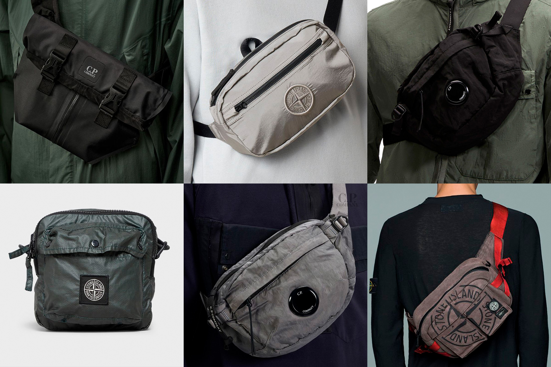 Аксессуары